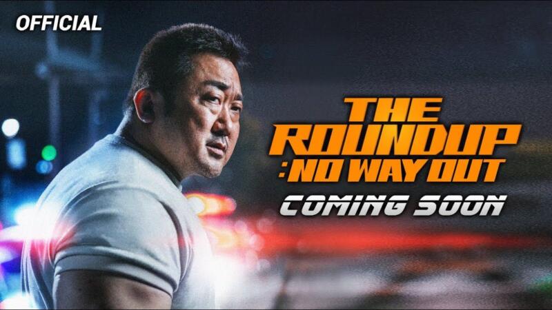 Inilah Sinopsis The Roundup No Way Out