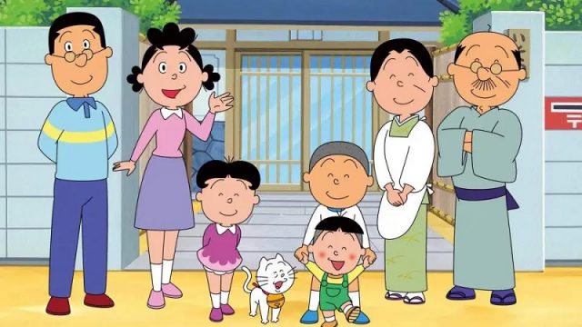 Sazae-san | anime dengan episode terbanyak