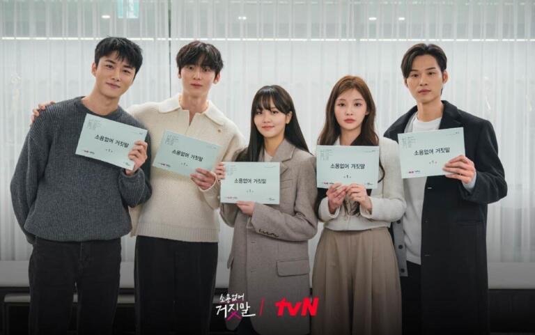 Sinopsis Drakor My Lovely Liar, Drama Terbaru Kim So Hyun dan Hwang Min Hyun yang Segera Tayang!