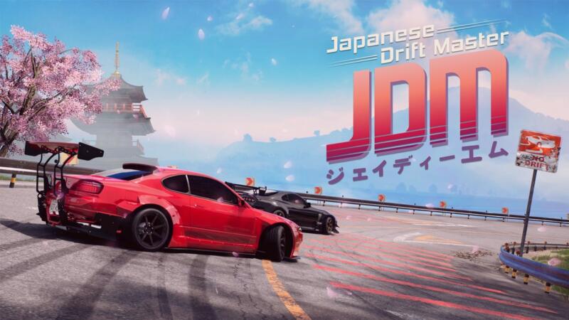 Spesifikasi PC Japanese Drift Master