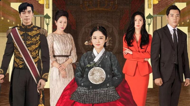 The-last-empress | rekomendasi drakor yang penuh drama