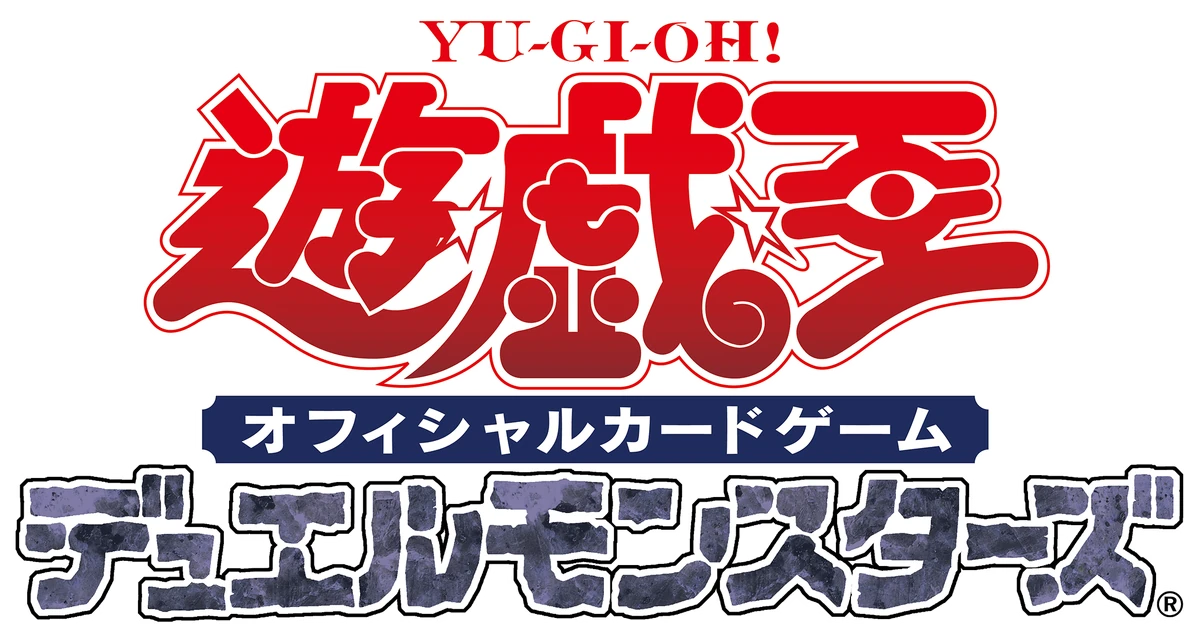 Yu-Gi-Oh! OCG Siap Tampil untuk Pertama Kalinya di Indonesia Comic Con 2023 4 Yu-Gi-Oh! OCG Siap Tampil untuk Pertama Kalinya di Indonesia Comic Con 2023