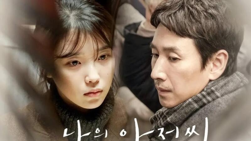 Drakor Dengan Rating Tertinggi Di Imdb Internasional