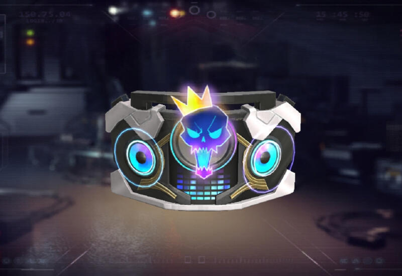 Gloo Wall T.R.A.P Chromawave Free Fire | Garena