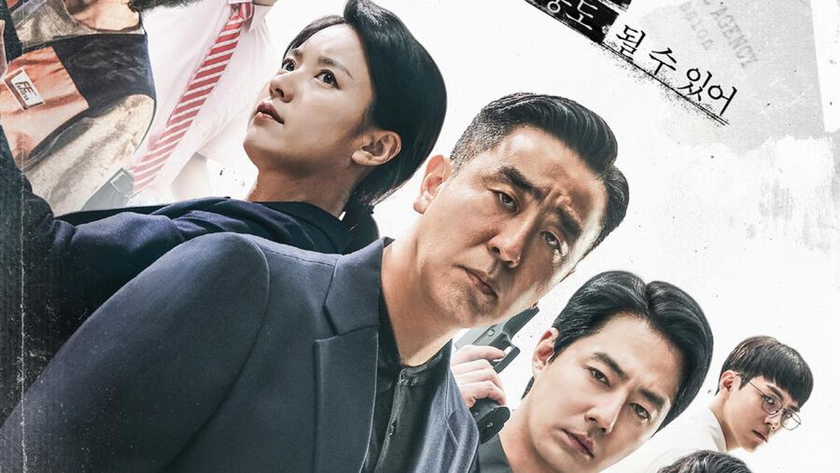 Drama Korea Moving Jadi Drakor Yang Paling Banyak Ditonton Dafunda