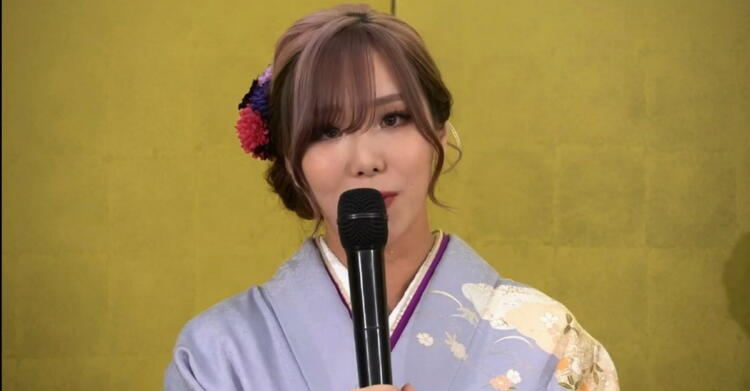 Kairi sane