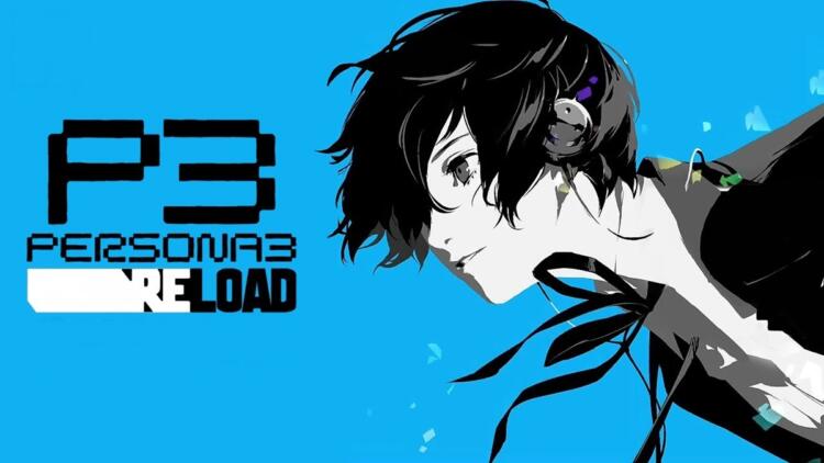 Persona 3 reload дата