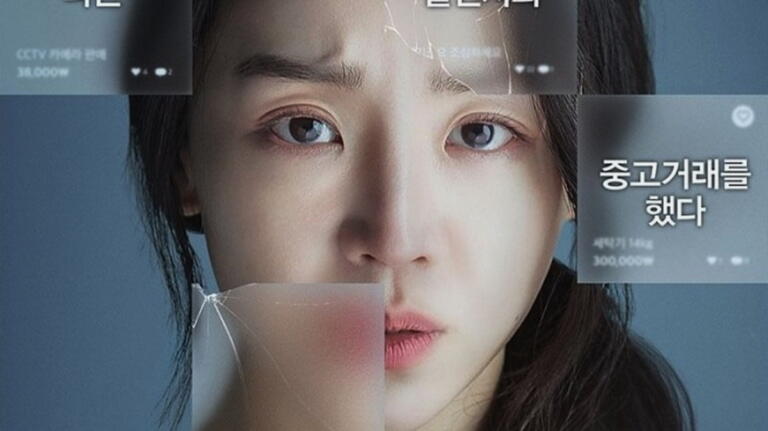 Sinopsis Film Target (2023): Teror Beli Mesin Cuci Baru