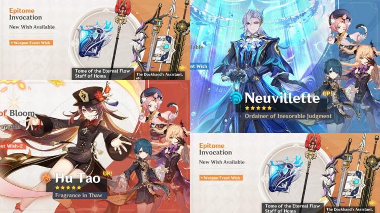 Banner Wish Genshin Impact v4.1