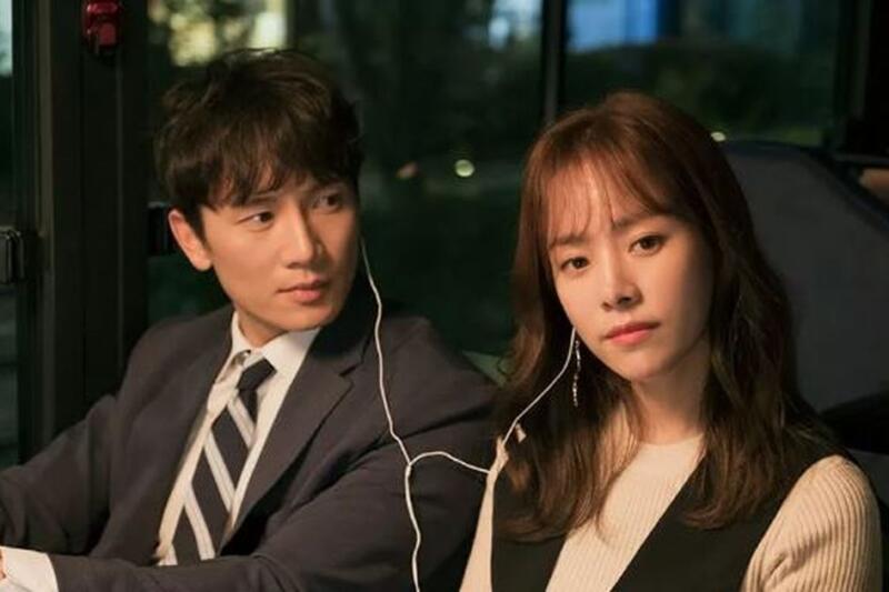 Familiar Wife