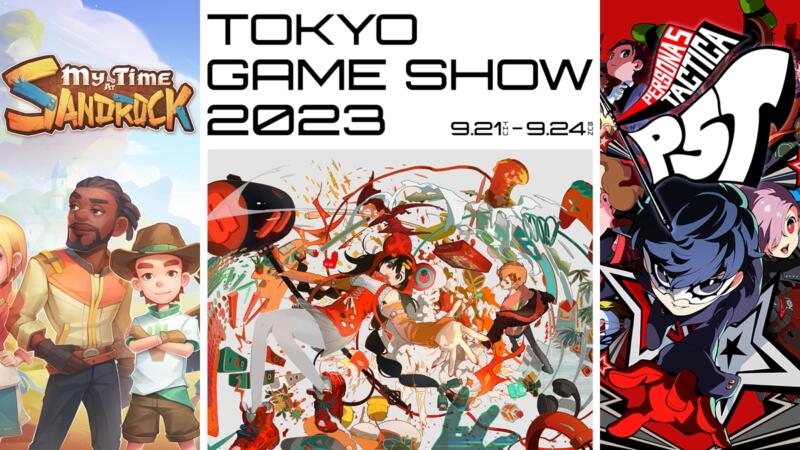 SEGA ATLUS Tokyo Game Show 2023