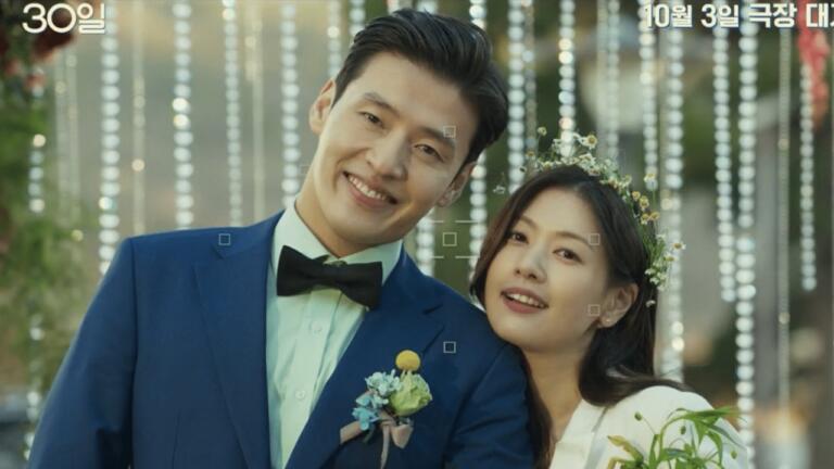 Jung So Min dan Kang Ha Neul Jadi Pasutri Kocak, Inilah Sinopsis Film 30 Days!