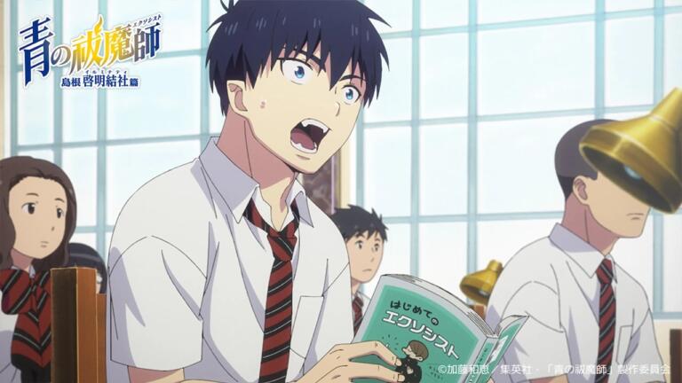 Catat Inilah Tanggal Pemutaran Anime Ao no Exorcist: Shimane Illuminati-hen