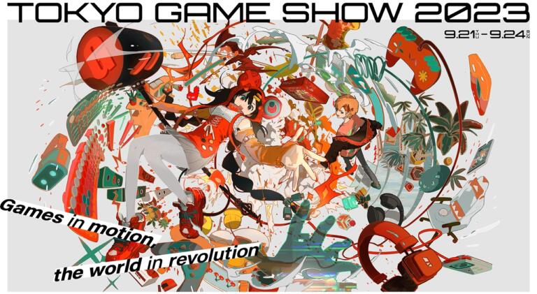 Jajaran Game Square Enix Di Tokyo Game Show 2023 3 Jajaran Game Square Enix Di Tokyo Game Show 2023