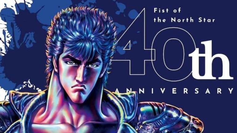 Warner Bros Jepang Membuat Ulang Anime Fist of the North Star!