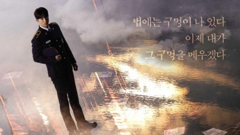 Berasal dari Webtoon Terkenal Drakor Vigilante Siap Tayang 11 Berasal dari Webtoon Terkenal Drakor Vigilante Siap Tayang