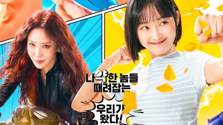 Hal Yang Harus Kamu Tau Sebelum Nonton Drakor Strong Girl Nam Soon