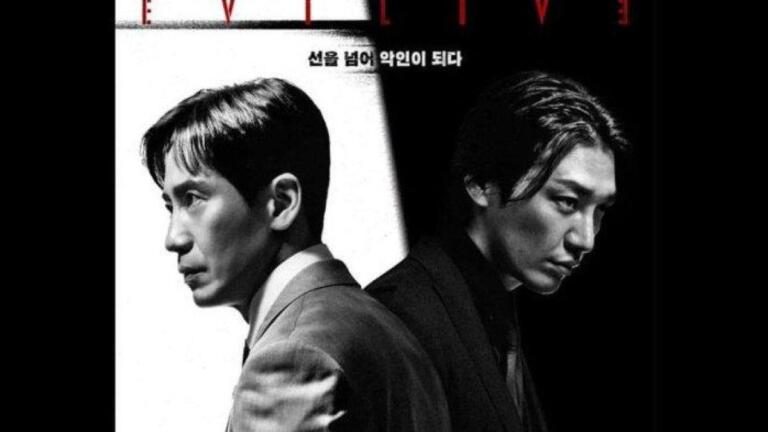 Penuh Dengan Ketegangan dan Mister, Inilah Sinopsis Drakor Evilive