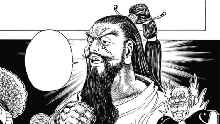 Profil Beyond Netero Hunter X Hunter, Anak Isaac Netero