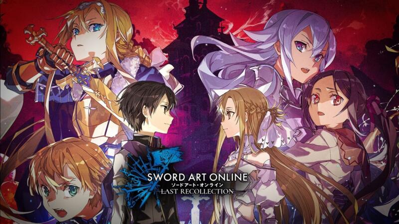 Spesifikasi PC Sword Art Online: Last Recollection