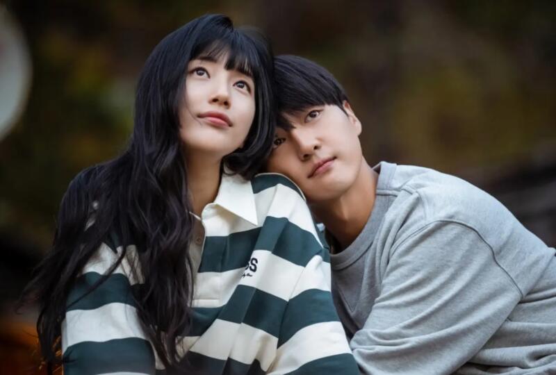 Suzy & Yang Se Jong di Drakor Doona!