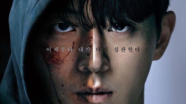 Aksi Nam Joo-Hyuk di Vigilante, Drakor yang Menguak Sisi Gelap Kepolisian
