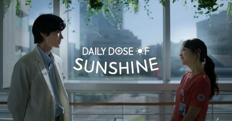 Daily-dose-of-sunshine | drakor yang dibintangi Yeon Woo Jin