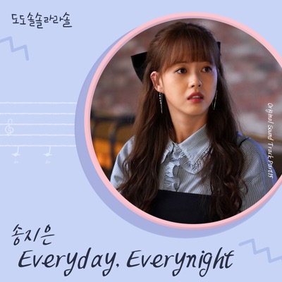 Everyday-everynight