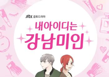 Rekomendasi Webtoon Bergenre Komedi Romantis!
