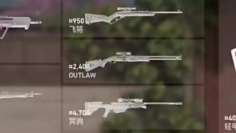 Sniper-outlaw-senjata-baru-di-valorant