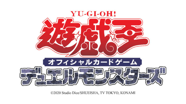 Konami Bawa Yu-Gi-Oh! Official Card Game Duel Monsters ke Indonesia Comic Con 2023