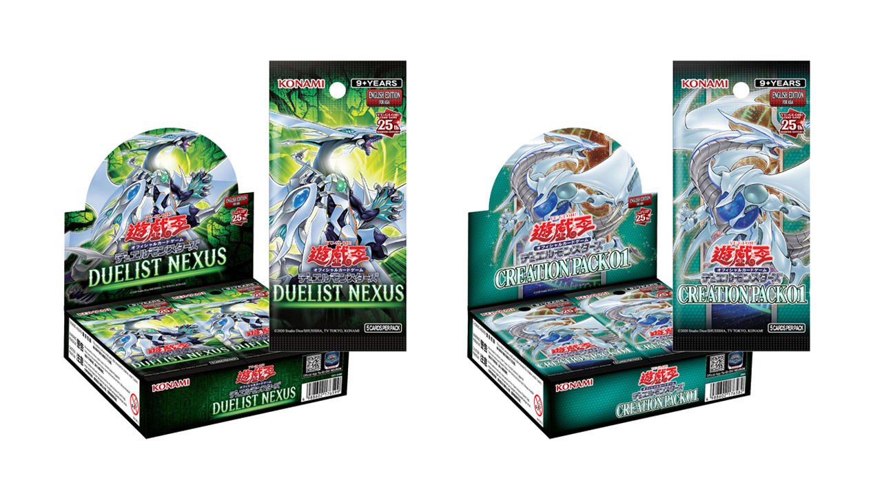Yu-Gi-Oh! Official Card Game English Edition for Asia Sudah Resmi Tersedia!