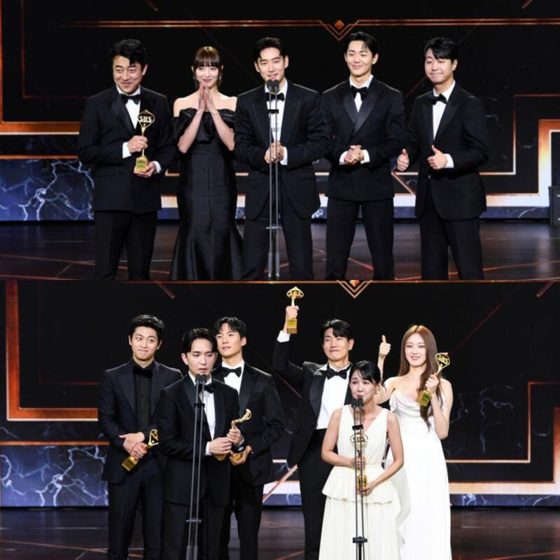 SBS Drama Awards 2023