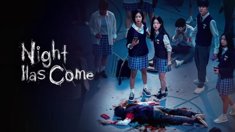 Night Has Come/VIU