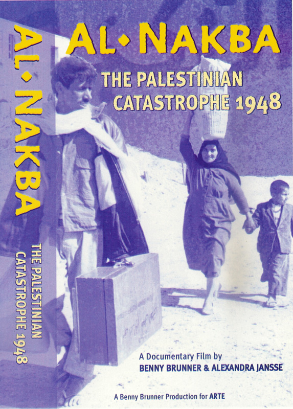 Documentary Films Israeli-Palestinian