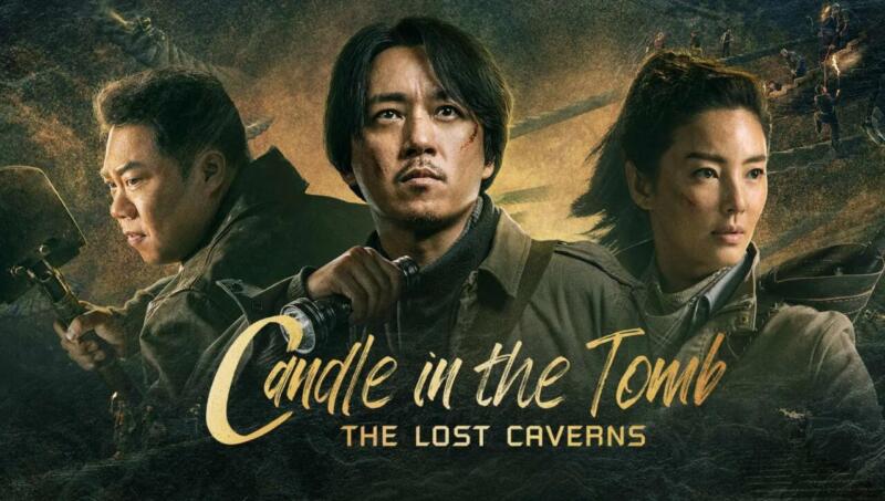 Candle-in-the-tomb-the-lost-caverns | rekomendasi drama china bergenre horror