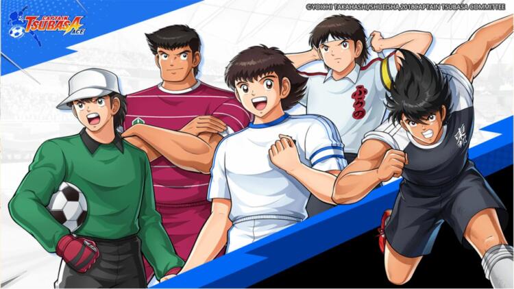 Captain Tsubasa Ace Mod APK