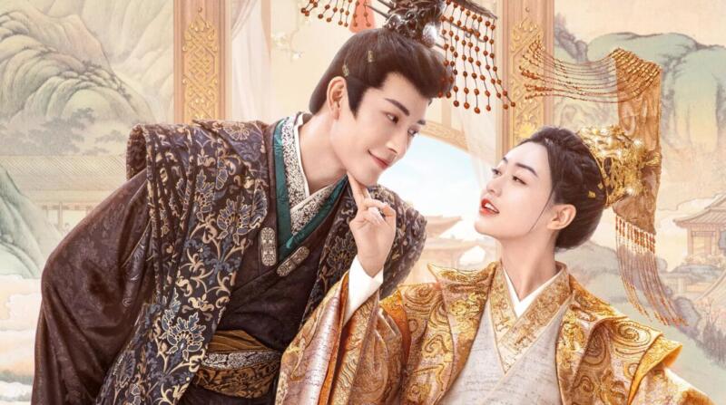 My-uncanny-destiny | rekomendasi drama china terbaru 2023