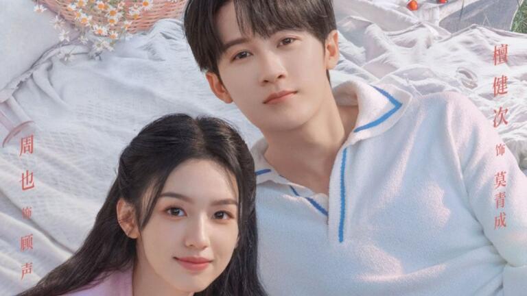 Sinopsis Drama China Love Me, Love My Voice, Drama yang Membuat Hati Berdebar