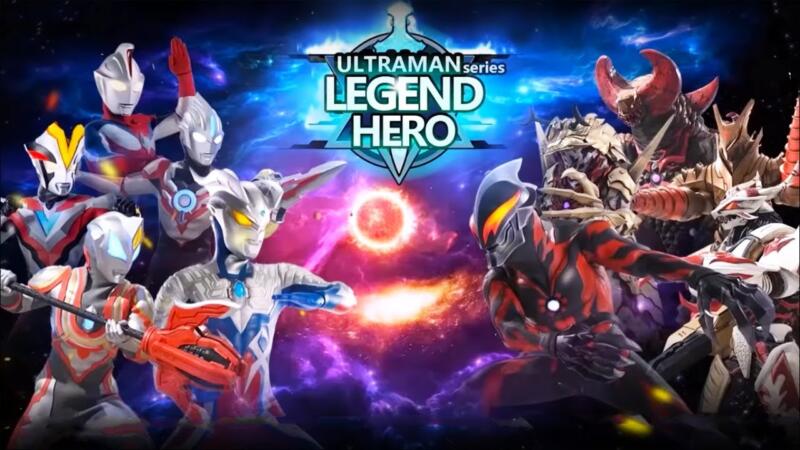 Ultraman Legend Of Heroes Mod APK