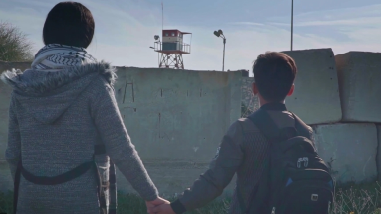 5 Documentary Films About the Israeli-Palestinian Conflict