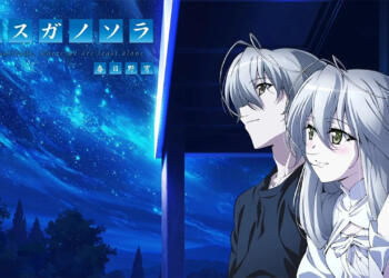 Anime Sesat Bercocok Tanam, Anak Kecil Tidak Boleh Nonton!