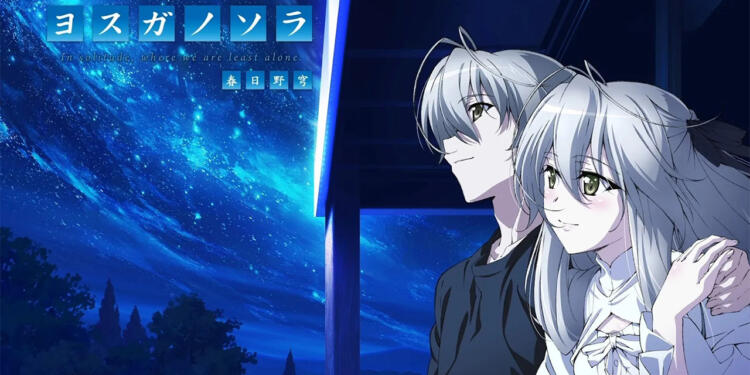 Anime Sesat Bercocok Tanam, Anak Kecil Tidak Boleh Nonton!