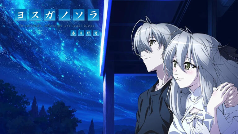 Anime Sesat Bercocok Tanam, Anak Kecil Tidak Boleh Nonton!