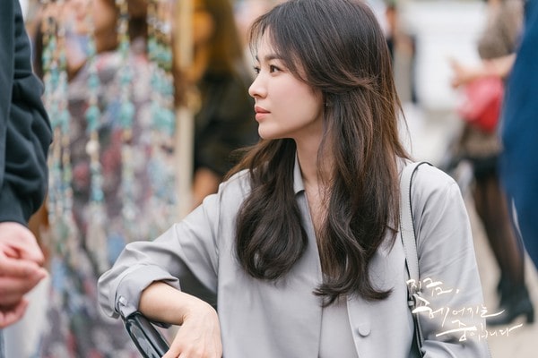 Drama-first-song-hye-kyo-after-vacuum