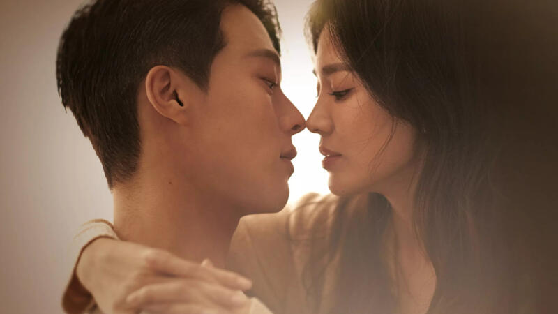 Fakta Menarik Drama Korea Now We Are Breaking Up