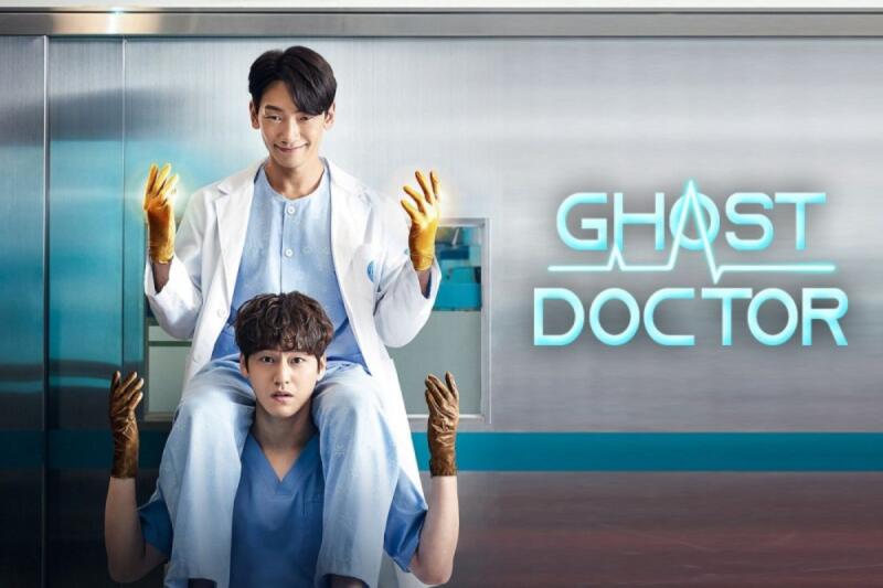 Ghost-doctor | rekomendasi drakor tentang dokter