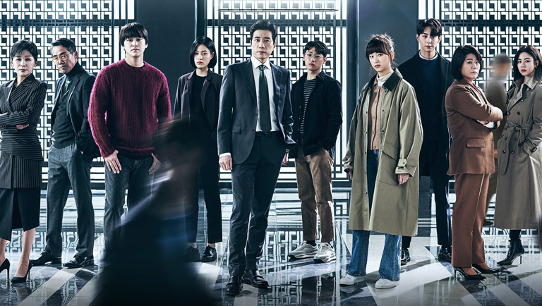 Law-school | drama korea yang mirip drakor mouse