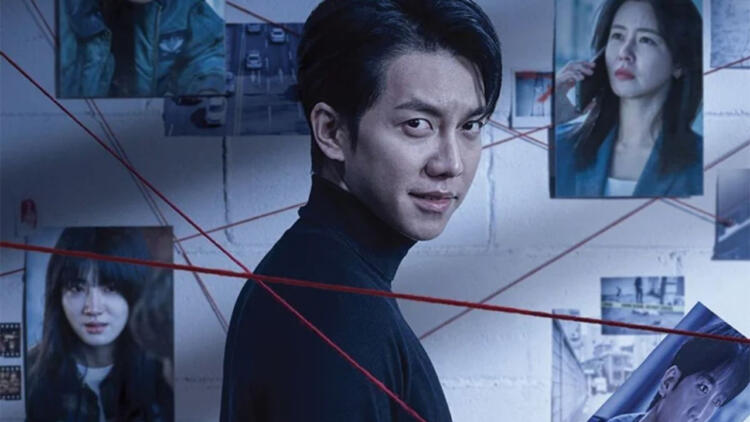 Nonton Dan Sinopsis Drakor Mouse, Drama Yang Kejam Namun Mempesona