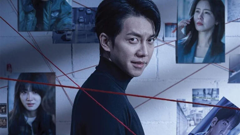 Link Nonton dan Sinopsis Drama Korea Mouse